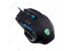 Mouse Rexus Xierra G7